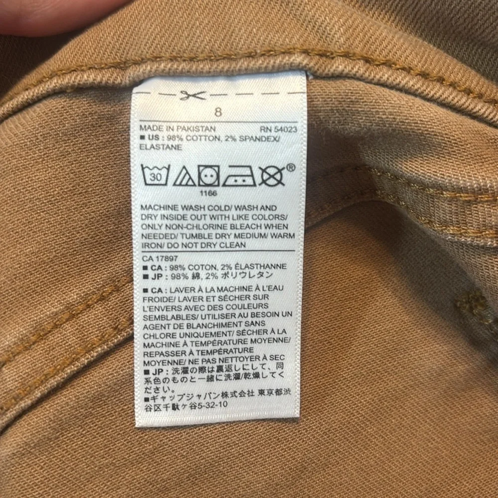 Banana Republic this banana